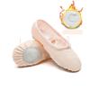 Children's Padded Dance Shoes Girls Autumn and Winter Thickened Ballet Shoes Girls Pink Dancing Shoes Soft Soled Practice Shoes