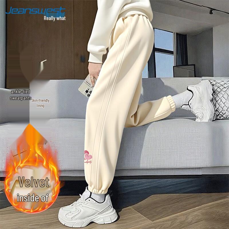 Женские повседневные спортивные брюки Jeanswest 2025 Весна/Осень