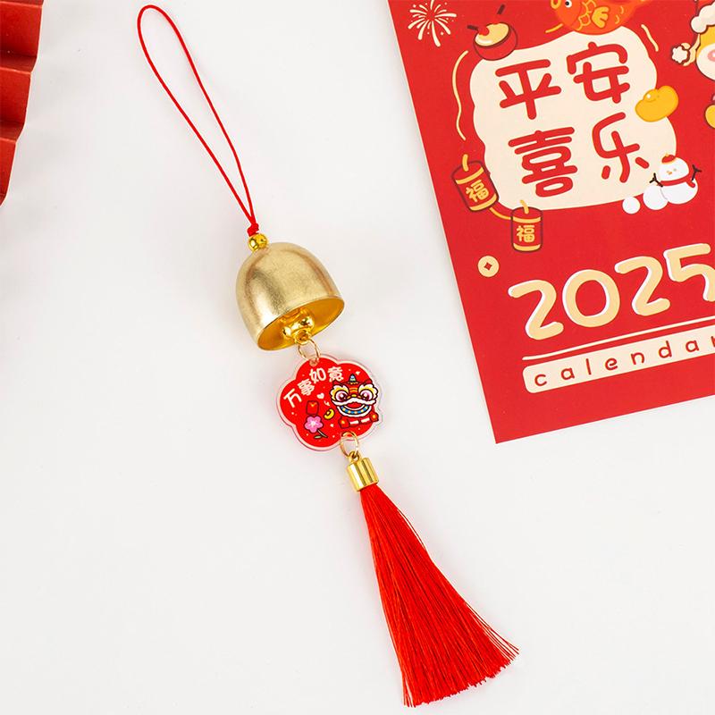 Новогодняя подвеска с кисточкой в виде колокольчика, весенний фестиваль, благословение, молитва, колокольчик, знак желаний, подвесной декор, сумка, кулон, домашний декор