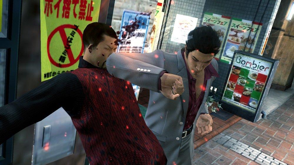 Yakuza 3 PS4 -