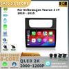 Android 13 для Volkswagen Touran 2 1T 2010-2015 Автомобильное радио Мультимедиа 4G GPS Навигация Беспроводной Carplay 2 Din Экран Стерео