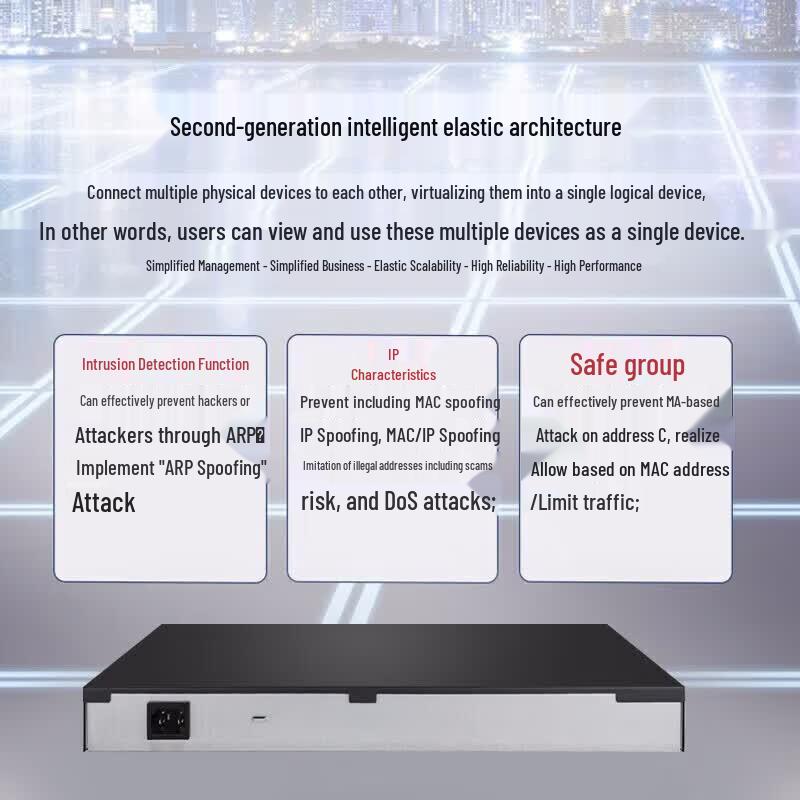 H3C S5024PV6-EI-PWR Gigabit PoE Managed Switch