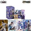 Card.Fun Official Genuine New Product Throne of Seal Series Card Anime Peripheral Collection Toy Card Festival Gift  Box