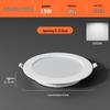 4" Downlight 12W, 5" Ceiling Light 15W, 6" Recessed Downlight 18W - 15 Cm Opening