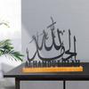 Ramadan Letter Sign Tabletop Decor Eid Decoration Gifts Metal Mubarak Table