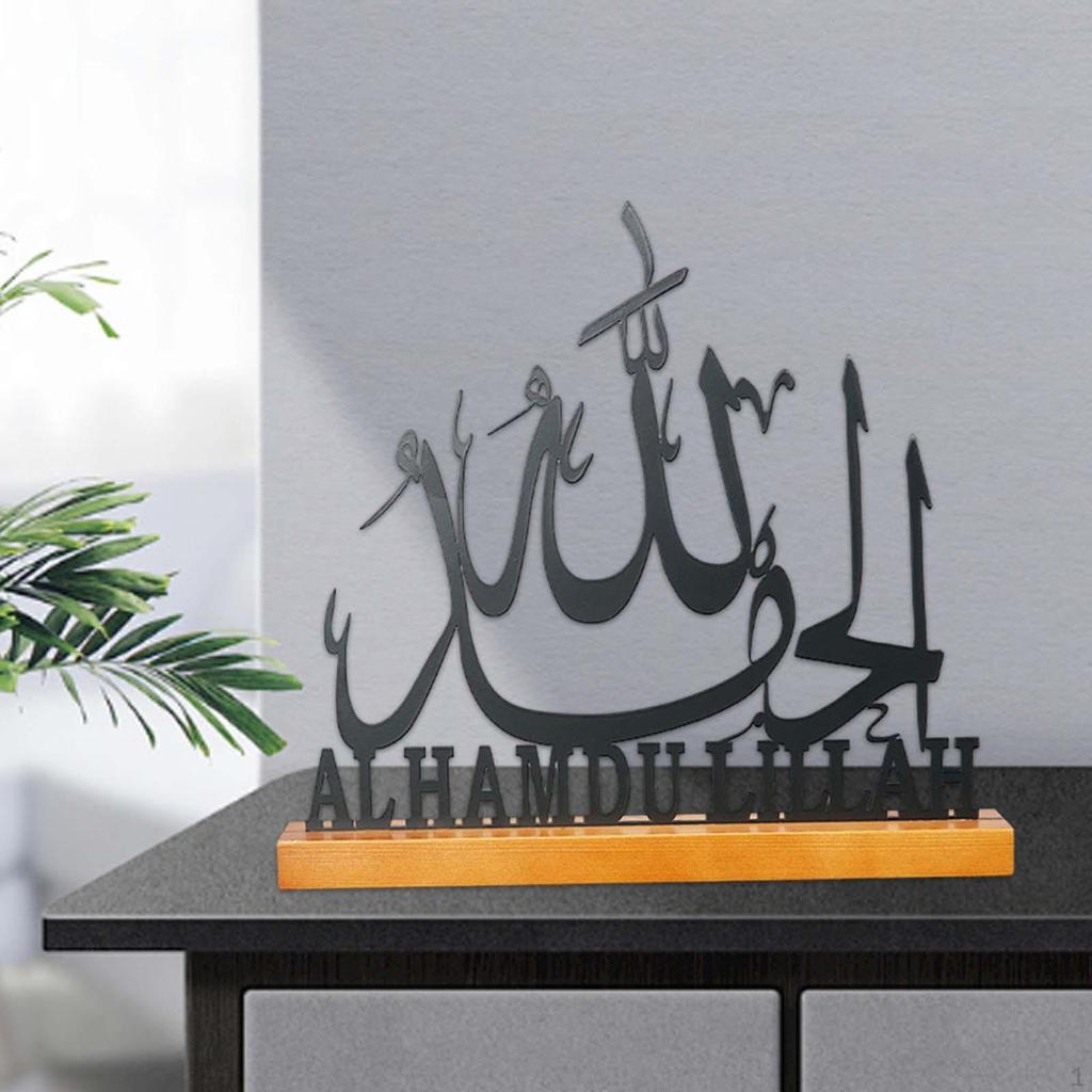 Ramadan Letter Sign Tabletop Decor Eid Decoration Gifts Metal Mubarak Table