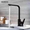 Black Square Kitchen Faucet Chorme Hot And Cold Kitchen Sink Tap 360 Degree Rotation Mixer Deck Mounted Water Tap