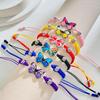 Multicolor Butterfly Braided Rope Bracelet: Adjustable Handmade Gift for Couples and Girlfriends