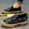 Camouflage Canvas Men's Shoes Summer New Fashion Breathable Outdoor Sports and Leisure Shoes One Pedal Men's Trend Men's Shoes
