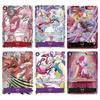 BANDAI ONE PIECE Карточная игра One Piece Премиум-коллекция карт -Uta-