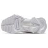 Puma Nitefox MMQ 2.0 Белый Унисекс 389592-01