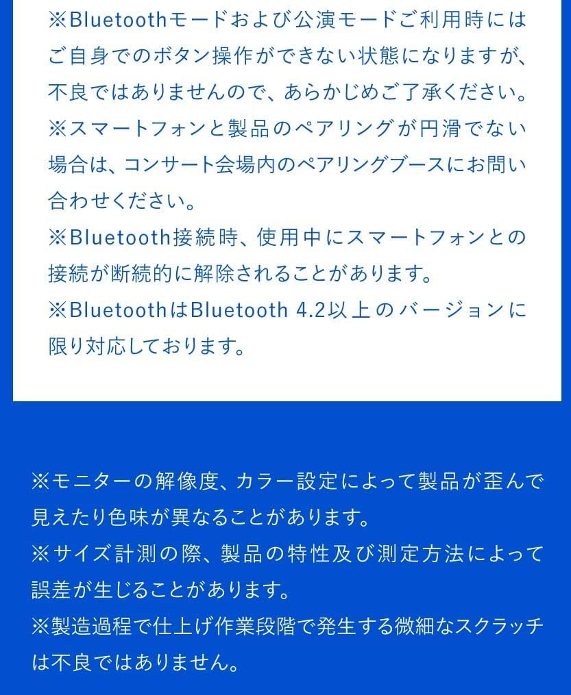 NewJeans Official Light Светящаяся палочка Новые джинсы [Weverse JAPAN] Палочка/Фонарик