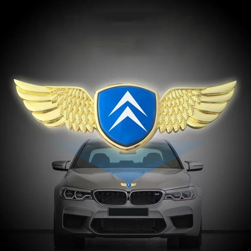 Citroen Car Front Trunk Wings Emblem Badge Sticker for C1 C5 DS3 DS4 DS5 Picasso Xsara Berlingo Jumpy C-C-ELYSEE Accessory Body