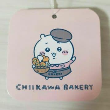 Chikawa Bakery Staff Mascot Set - Sandwich 6 pieces.