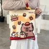 Cartoon Kawaii Capybara Canvas Bag Novelty Creative Tote Bag Daily Large Capacity Shoulder Bag Cute Capybara Handbag Gifts