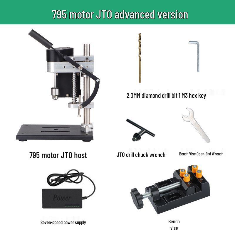 Мини-сверлильный станок с регулируемой скоростью: Компактная электрическая дрель постоянного тока для домашнего прецизионного сверления.