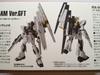BANDAI SPIRITS HGUC 1/144 Nu Gundam Вер. GFT Ограниченная серия Gundam Front Tokyo Пластиковая модель