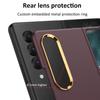 Для Samsung Galaxy Z Fold 4 Ультратонкий Цветной Контактный Линзовый Позолоченный Металлический Каркас Всесторонний Защитный Складной Чехол для Мобильного Телефона