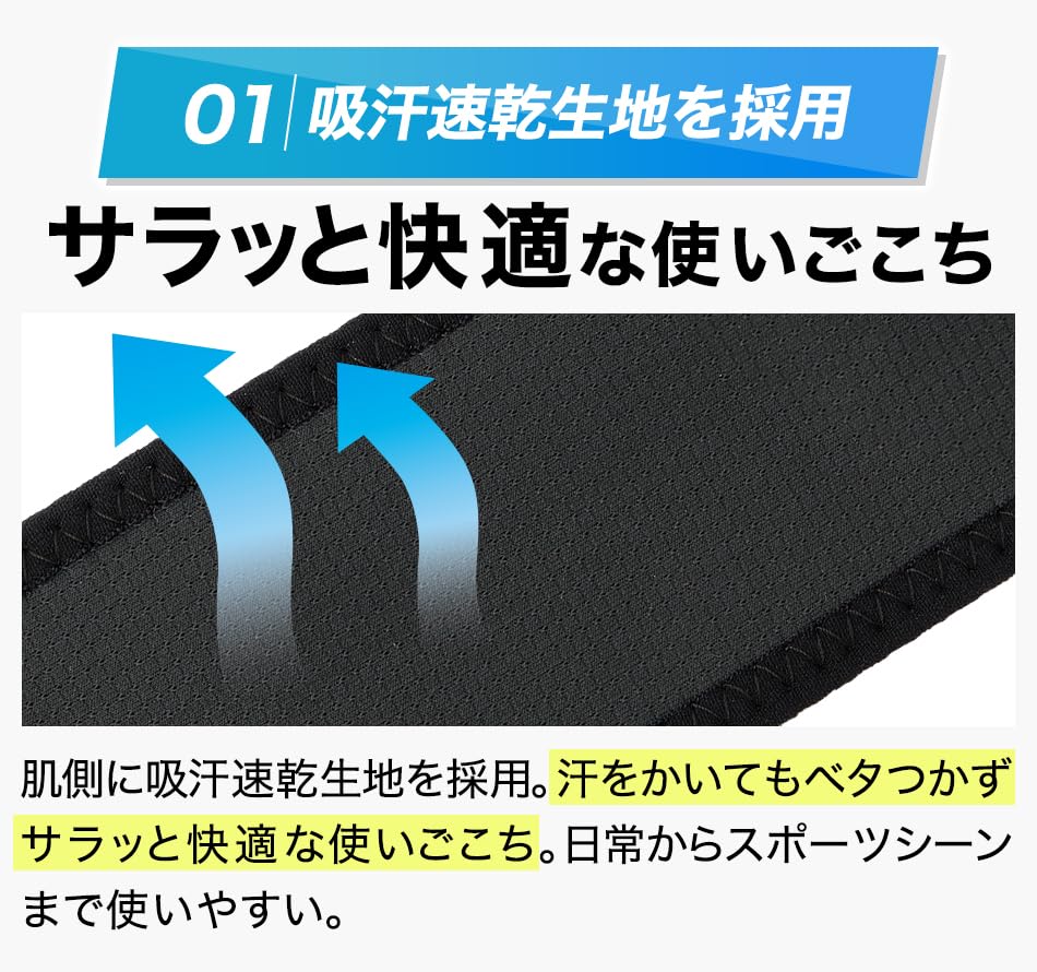 Phiten RAKUWA Band Navy 85 см [Спортивный пояс] [Спортивный браслет] [Поддержка таза]