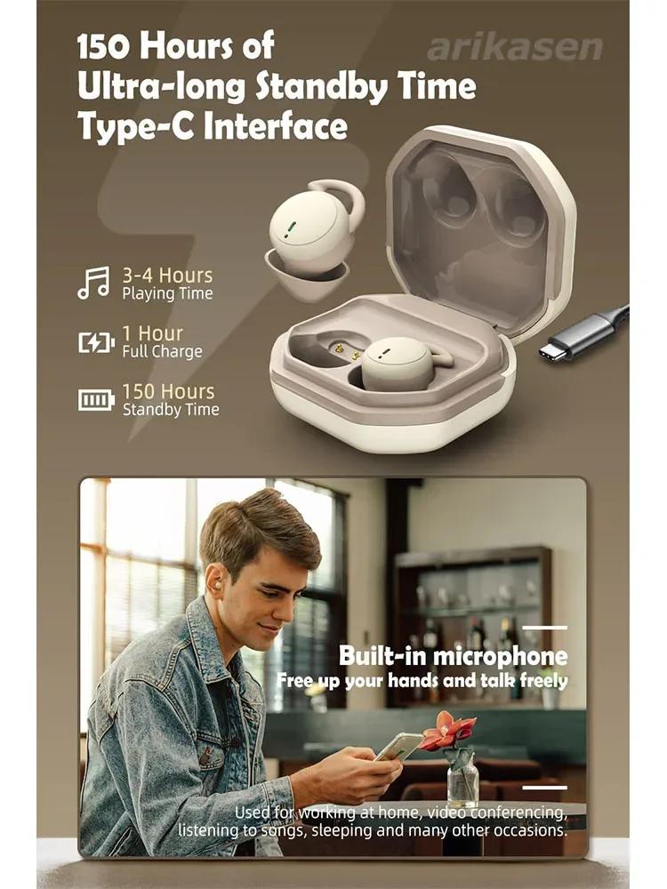 Усовершенствованные AI Удобные наушники для сна Мини-размер Беспроводные Bluetooth Невидимые Шумоподавляющие для Спящих на боку Дома