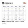 Свитшоты Li Ning Wade Collection Мужские Черный С капюшоном Утепленный Кардиган AWDR843-1