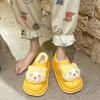 Fashion Cotton Slippers Women's 2025 Winter New High-value Indoor Non-slip Winter Warm Women's Cotton Slippers Women