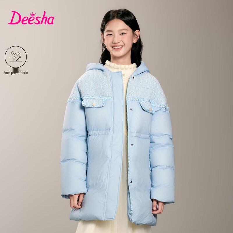 Детская пуховая куртка с капюшоном DEESHA для девочек