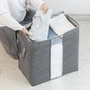 Large Capacity Blanket Storage Bag Non-woven Fabrics Storage Containers  Bedroom Closet