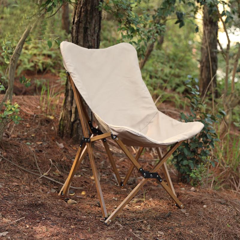 KIYERSY Outdoor Camping Butterfly Chair