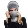 Winter Warm Beanie Scarf Set Knit Gradient Tie-Dyed Baggy Skull Cap Neck Warmer Outdoor Skiing Sport Hat Suit For Women