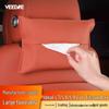 Ideal Car Tissue Box with Headrest Strap - Perfect for L7/L8/L9 Models, Essential Drawstring Paper Case