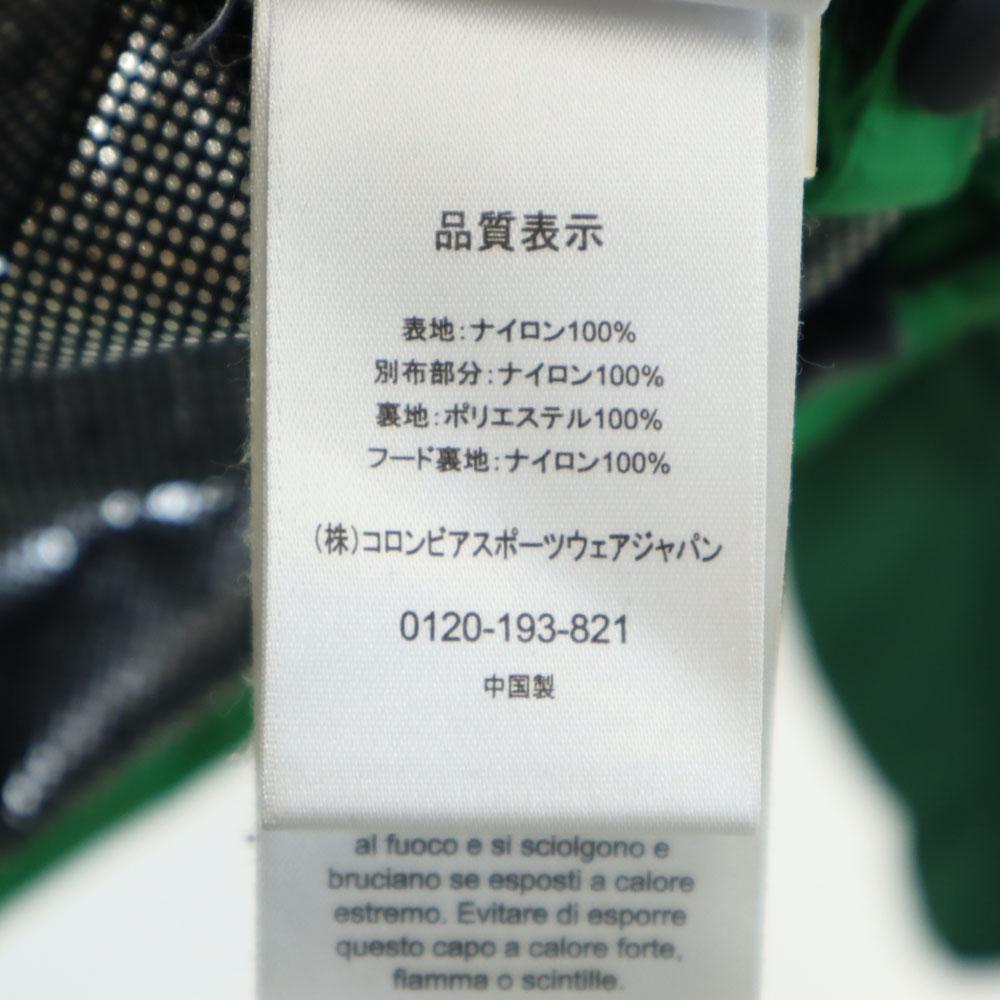 Columbia PM3624 Куртка Decruz Summit с длинным рукавом S Зеленый система Outdoors Мужская Б/У