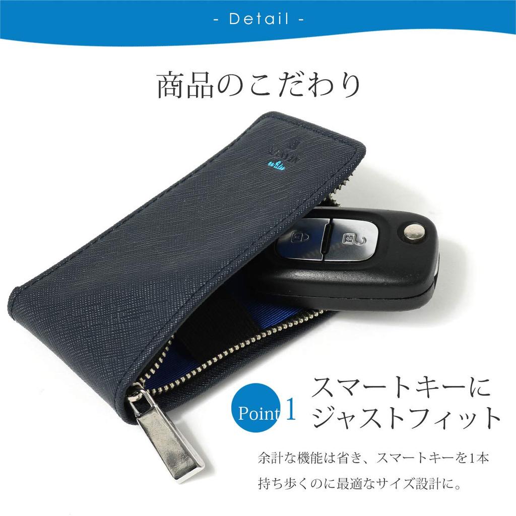 Lanvin en Bleu Men's Leather Smart Key Case with Branded Shopper, Gift Wrapping Available, Model 345175, Web-Exclusive Model [01] Black