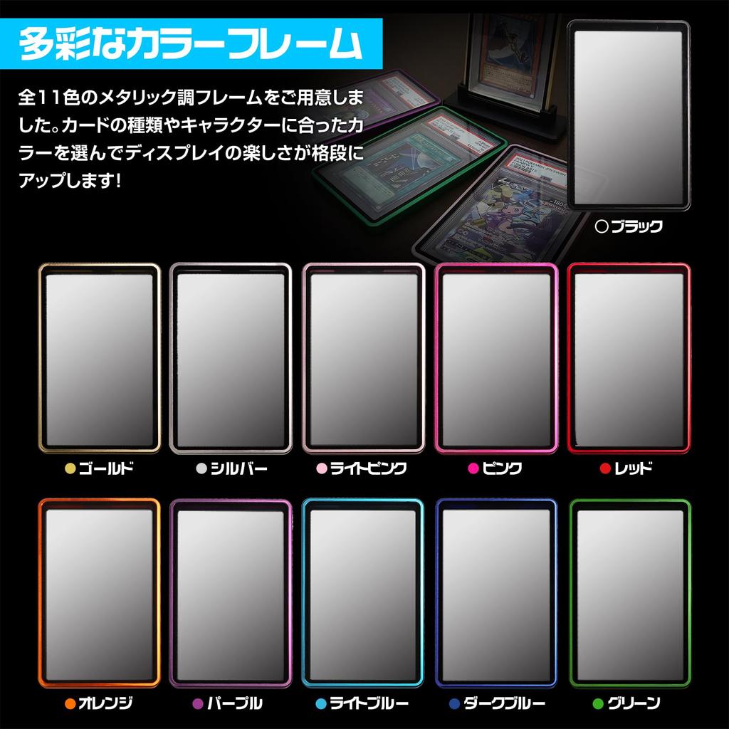 Hogodus PSA Защитное хранение Сертифицированная карта УФ Витрина с магнитным фиолетовым кейсом для торговых карт, Кейс, Защита, Лоадер, Принадлежности, MTG,