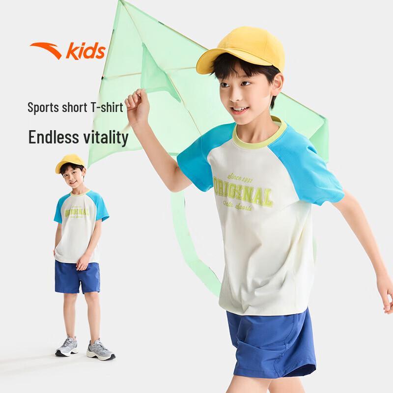 Anta Kids' Short-Sleeve Knit T-Shirt