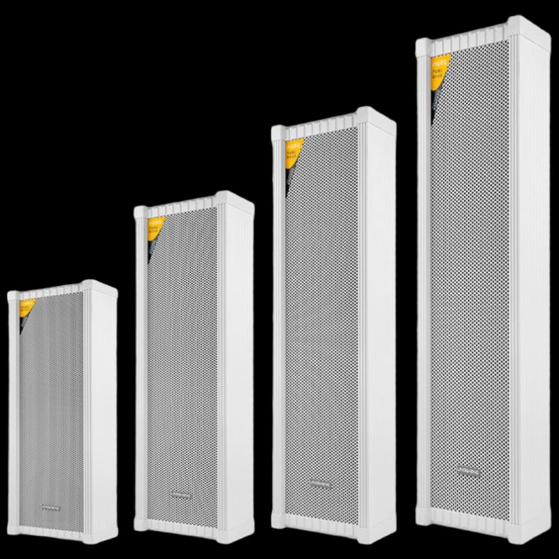 Lingsheng LS-GC50 Outdoor Waterproof Sound Column Speaker System