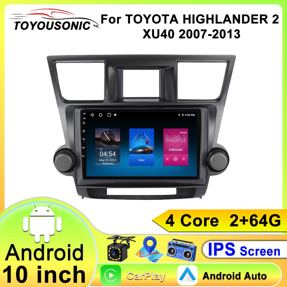 Для TOYOTA HIGHLANDER 2 XU40 2007-2013 Навигация GPS Android Автомагнитола Мультимедийный плеер Стерео wifi+4G Carplay Авто видео