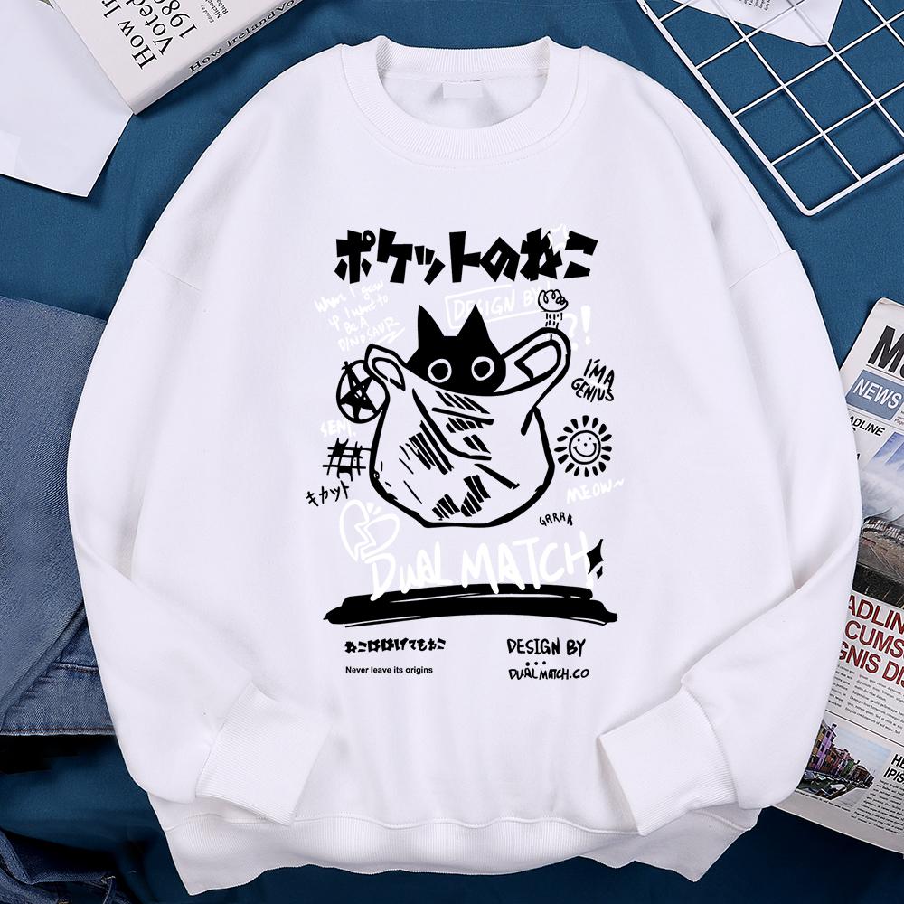 Японский забавный и милый Harajuku Cat Мужская толстовка Винтажная флисовая толстовка Осенняя флисовая одежда Пуловер с круглым вырезом Новая толстовка для женщин унисекс