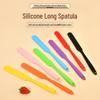 Силиконовая лопатка «Всё в одном»: Длинный, многофункциональный скребок для выпечки, крема, торта, авокадо, джема.