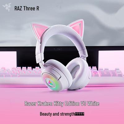 Игровая гарнитура Razer Kraken Kitty V3 Pro с RGB-подсветкой, кошачьими ушками, трехрежимная