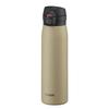 Tiger Thermos Water Bottle, 600ml, One-Push Stainless Steel, Easy-Drink Design, Integrated Lid and Gasket, Only Three Parts To Wash, Easy-to-Use Cap,