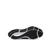 Кроссовки для бега Nike Air Zoom Pegasus 38 Flyease