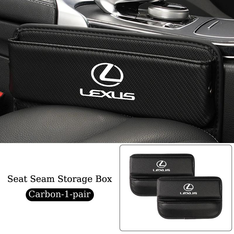 THQP1 Car Seat Gap Storage Box Tools Organiser Seam Filler Case Accessories For Lexus CT ES GS NX IS250 CT200h IS300h ES300h RX400h