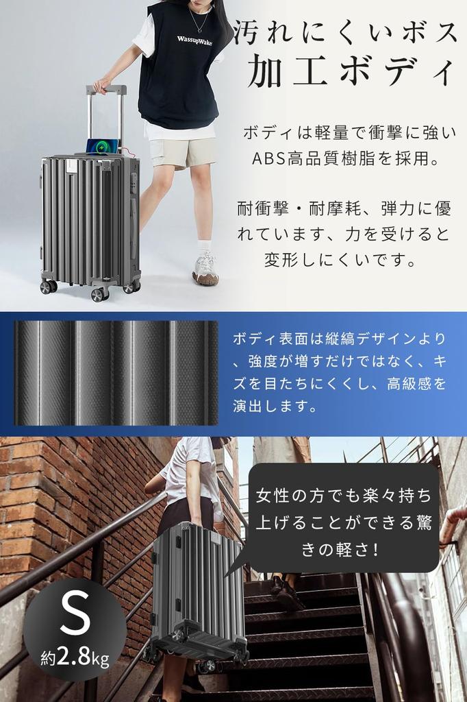 Carry Carry USB зарядный держатель для стакана скрытый крючок ультра двойная молния на 360 градусов деловая поездка [BUODCO] чемодан, чехол, сумка, порт для ручной клади, функция,