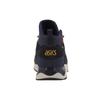 Asics Мужские Gel-Lyte V Sanze Mt Gtx Peacoat 1193A050-400