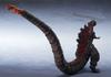 TAMASHII NATIONS Monster Arts Shin Godzilla Годзилла 180 мм ПВХ окрашенная подвижная фигурка SH. (2016) Прибл.