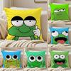 Anime Frog Pillow Case Sofa and Living Room Decorative Cushion Covers Dust-proof and Mite-proof Invisible Zipper