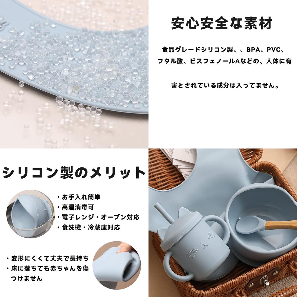 Promise Babe Baby Gifts for Boys and Luxurious Baby with Suction Food Grade Cannot Be Turned High Temperature Microwave Building Valence Educational