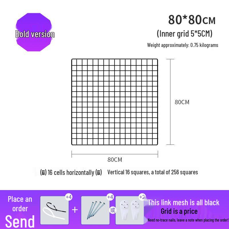 Black Bold Mesh Photo Wall Hanging & Display Rack