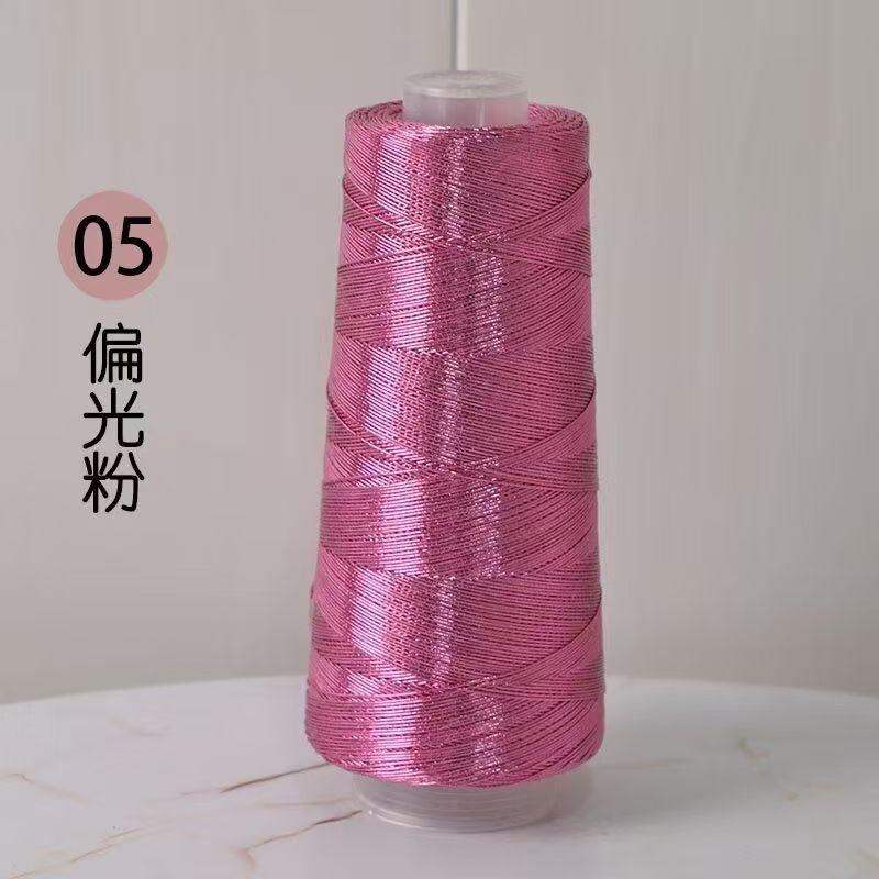 200 г Красивая Блестящая Льняная Золотая Серебряная Шелковая Пряжа для Вязания Крючком Ручного Вязания Тонкая Швейная Нить для Летнего Прохладного Кардигана Накидки